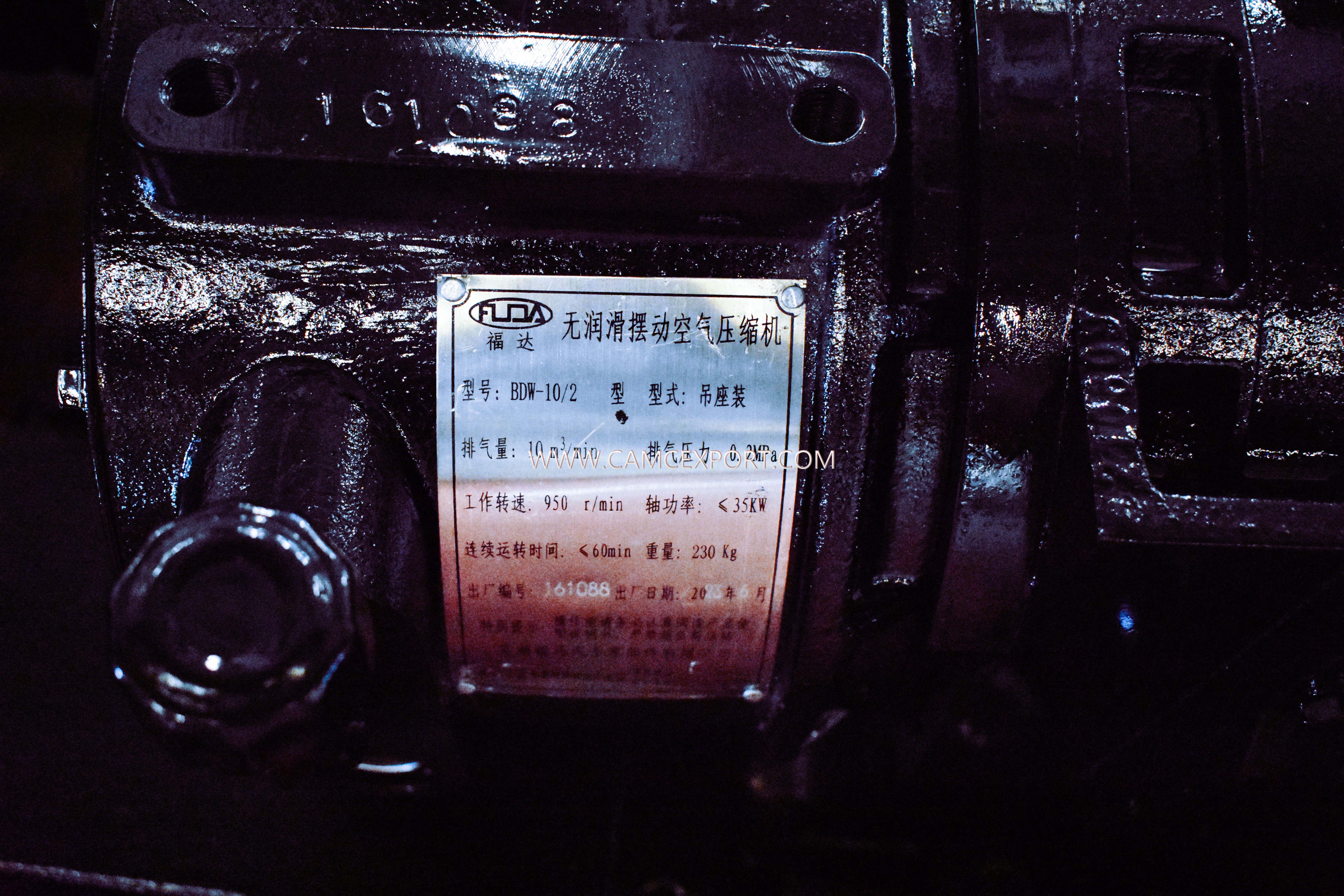 IMG_2937(20230705-163723) IMG_2937(20230705-163723)