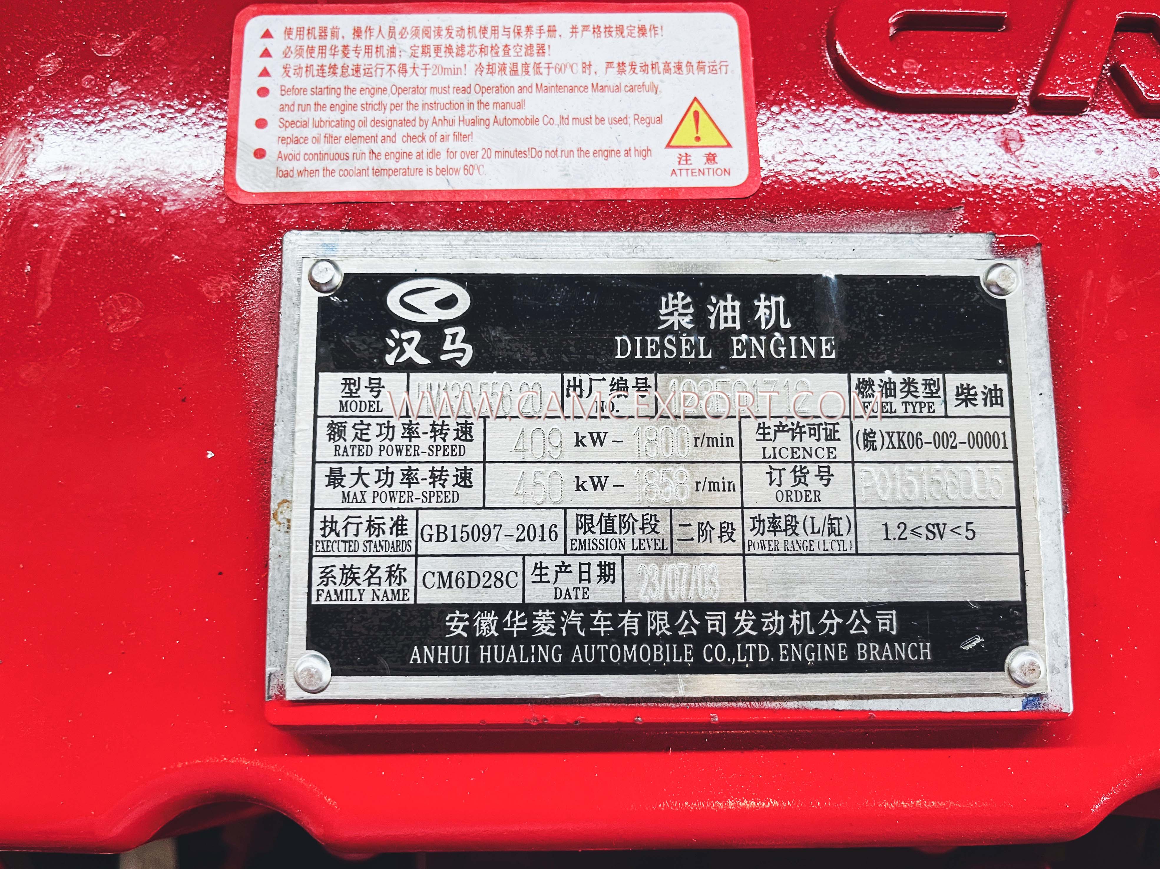 IMG_2802(20230704-170410) IMG_2802(20230704-170410)