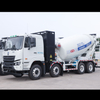 Camion CAMC Nuovo prodotto 235KW/320 CHP M7 8x4 Truck del miscelatore di cemento di qualità
