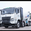 Camion CAMC Nuovo prodotto 235KW/320 CHP M7 8x4 Truck del miscelatore di cemento di qualità