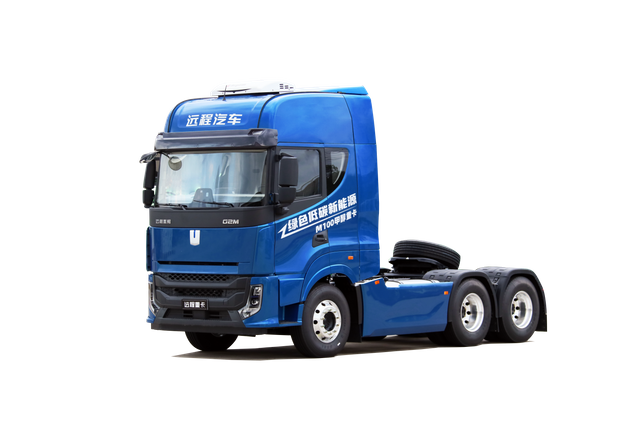 Camion del trattore di nuova energia di CAMC per il carico generale--G2M