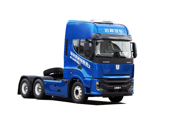 CAMC H9 Camion New Energy verde a basse emissioni di carbonio