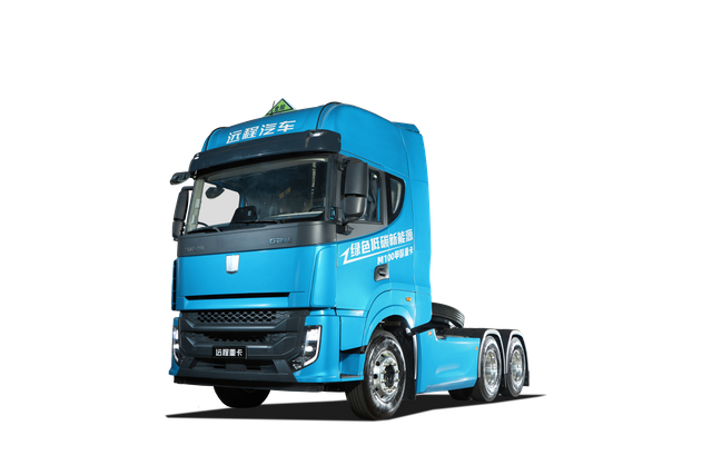 Camion trattore CAMC New Energy per merci pericolose - G2M