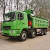 CAMC 8X4 Autocarri con cassone ribaltabile /Autocarro ribaltabile
