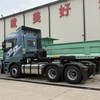 Trattore diesel CAMC Grey H9 6 × 4, trattore con tetto alto con guida a sinistra