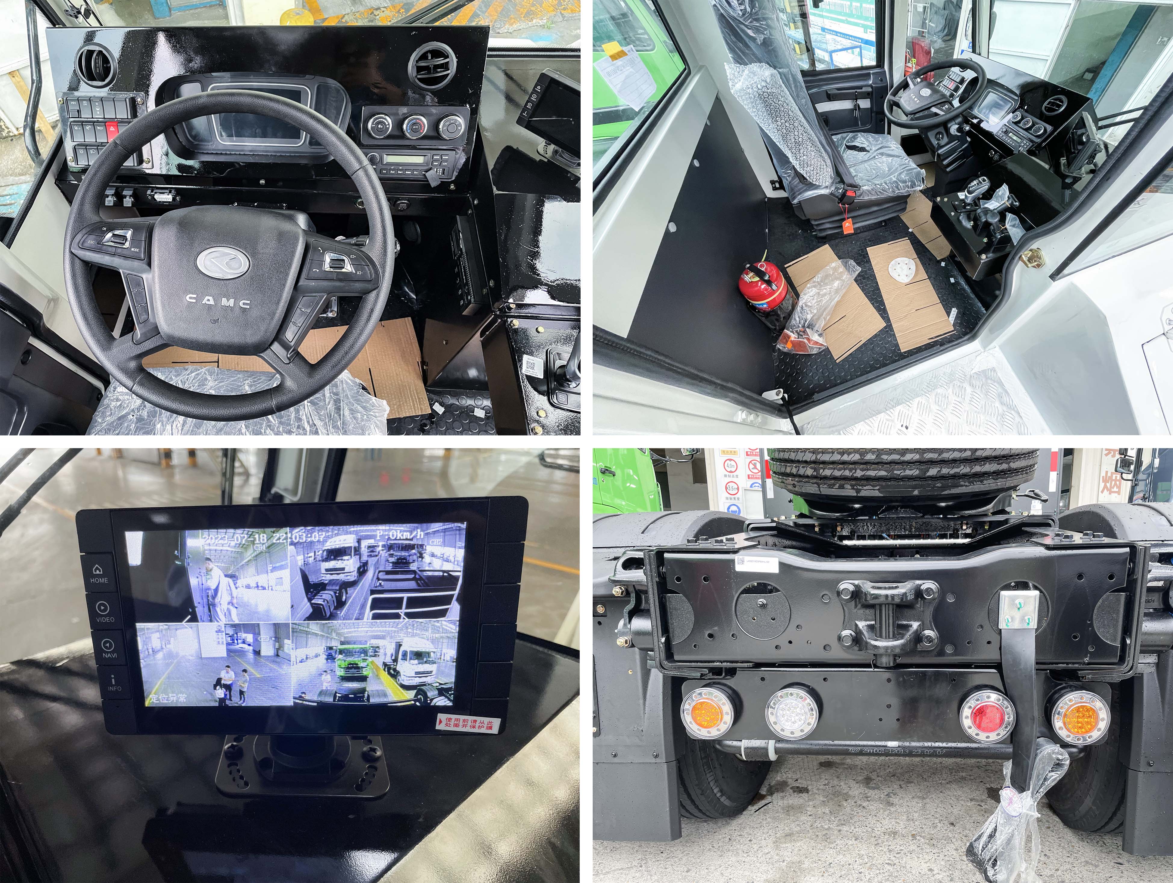 Progettazione degli interni