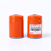 Filtro olio CAMC