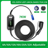 Caricatore portatile per veicoli elettrici con connettore di ricarica singolo AC 7kw