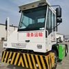 CAMC Terminal/dock Truck