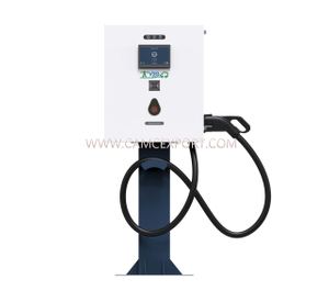 Stazione di ricarica intelligente sicura di livello IP54/IP66