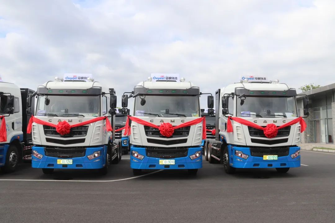 Camion per carichi pesanti anticollisione per merci