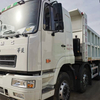 CAMC 8X4 Autocarri con cassone ribaltabile /Autocarro ribaltabile