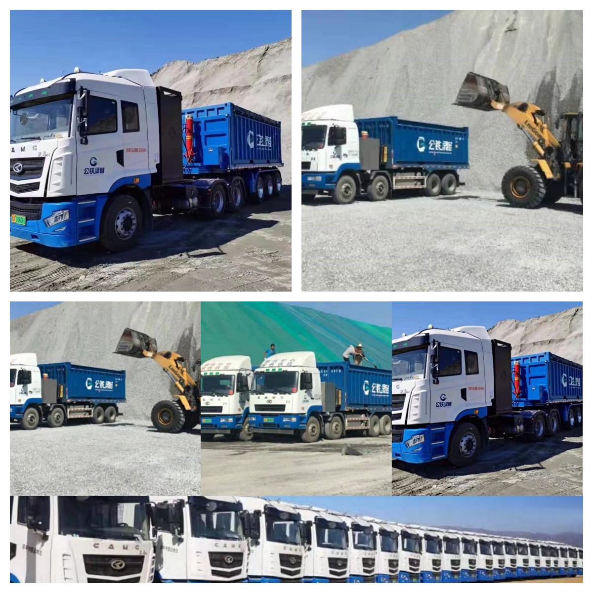 Camion Elettrico Per Il Porto